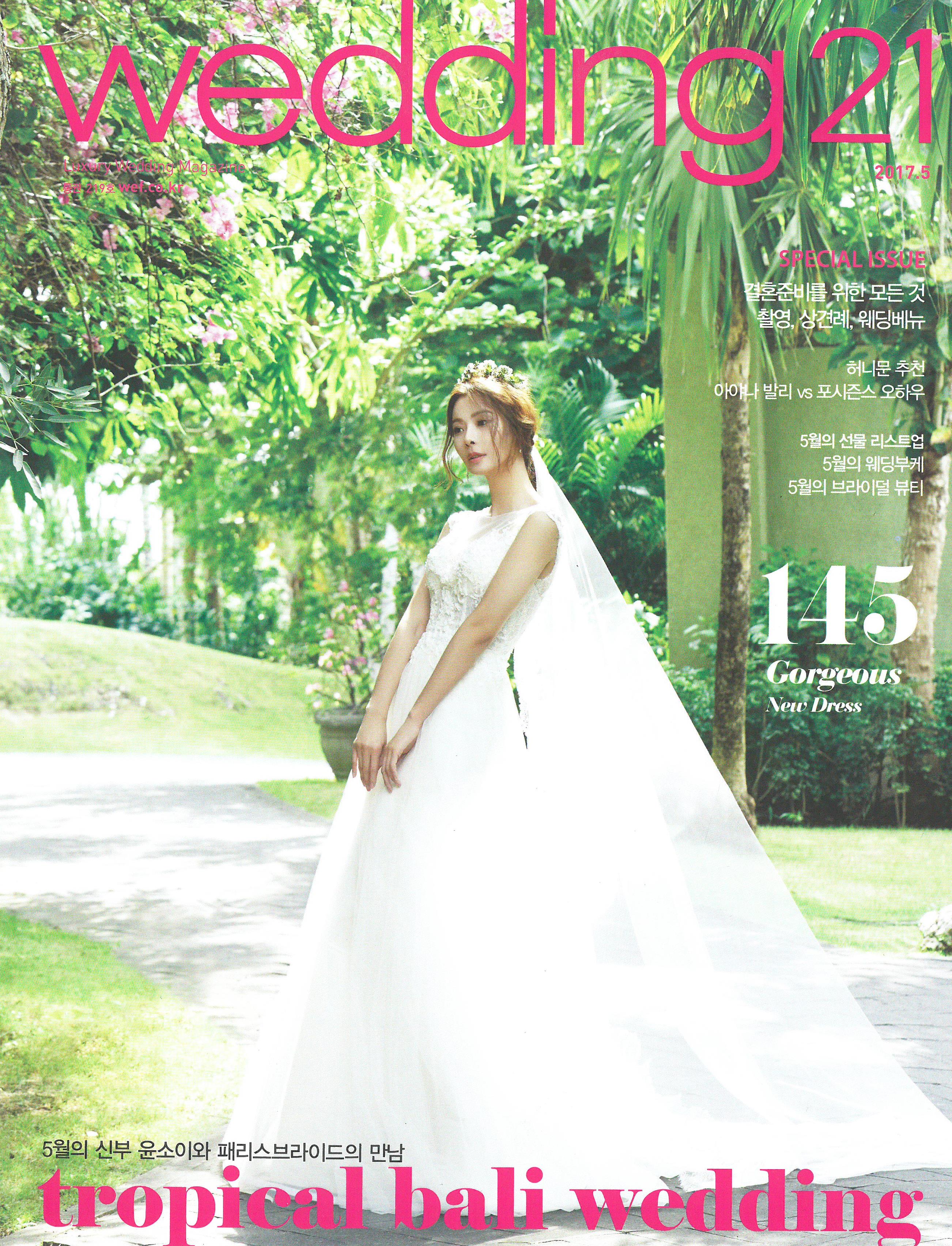 Wedding21